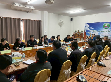 ข้าร่วมประชุม ซักซ้อม ... พารามิเตอร์รูปภาพ 19